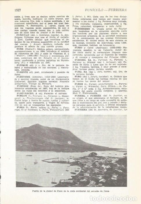 Postales: LAMINA 22225: Puerto de Fusan, Corea - VVAA