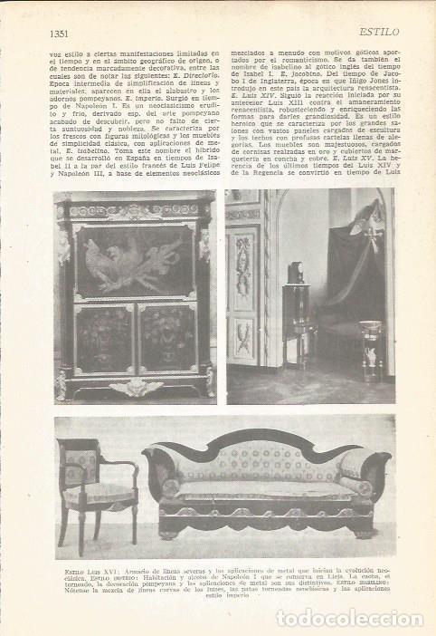 Postales: LAMINA 22176: Mueblos estilo Luis XVI - VVAA