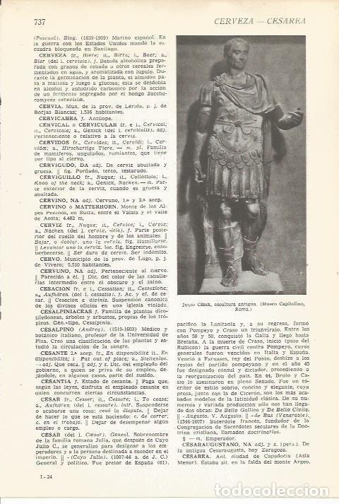 Postales: LAMINA 22345: Julio Cesar - VVAA