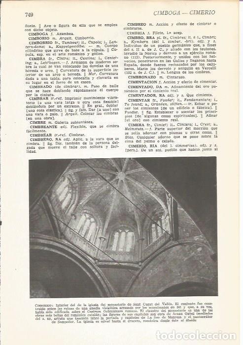 Postales: LAMINA 22346: Interior de la iglesia del monasterio de Sant Cugat del Valles, Barcelona - VVAA