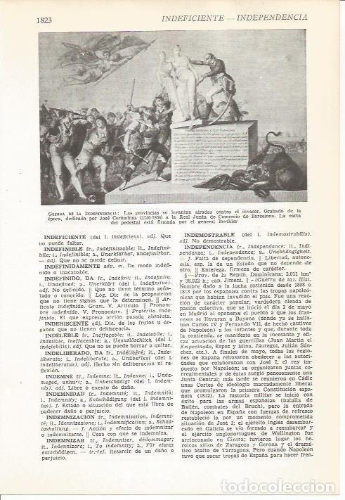 Cartoline: LAMINA 22315: Grabado de Jose Corominas a la real Junta del Comercio de Barcelona - VVAA
