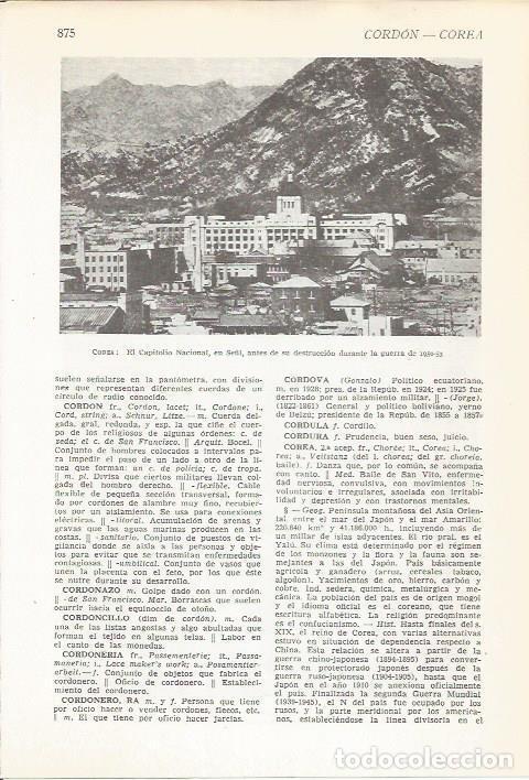 Postkarten: LAMINA 22363: Capitolio Nacional en Seul, Corea - VVAA