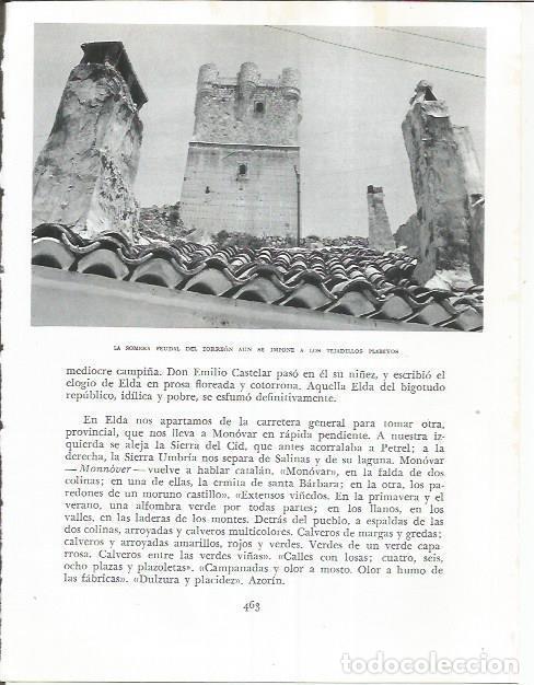 Postkarten: LAMINA 21978: Torreon - Joan Fuster