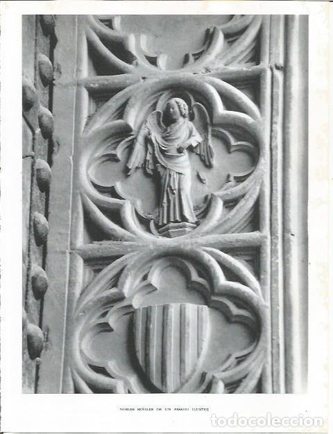 Cartes Postales: LAMINA 21783: Detalle de escudo en fachada - Joan Fuster