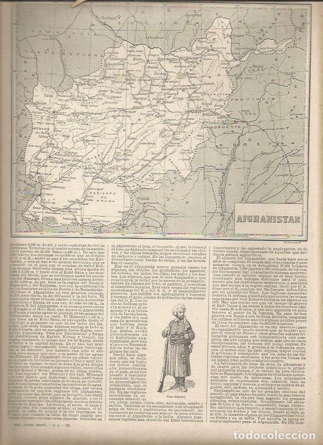 Postais: LAMINA 23386: Mapa de Afganistan - Varios