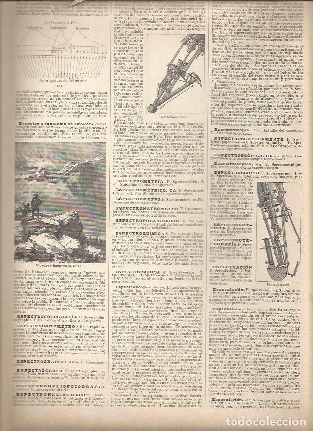 Postais: LAMINA 23298: Espectro o fantasma de Broken - Varios