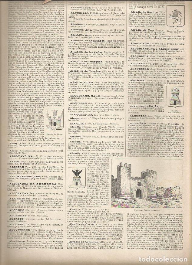 Cartoline: LAMINA 23365: Puerta de Alcudia, Mallorca - Varios