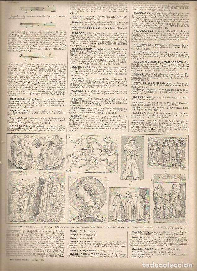 Postais: LAMINA 22999: Bajo relieves - Varios