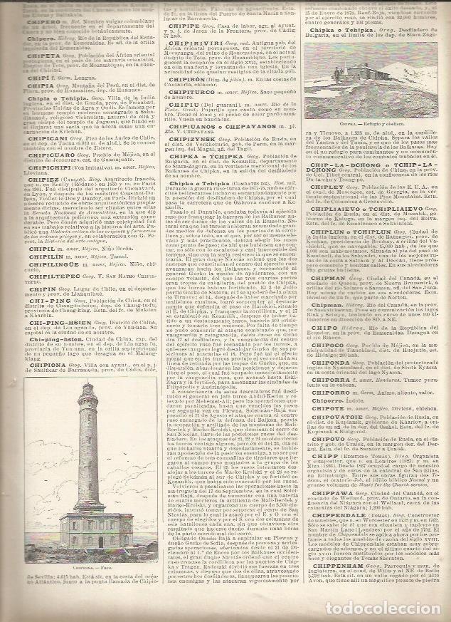 Cartoline: LAMINA 23014: Faro de Chipiona, Cadiz - Varios