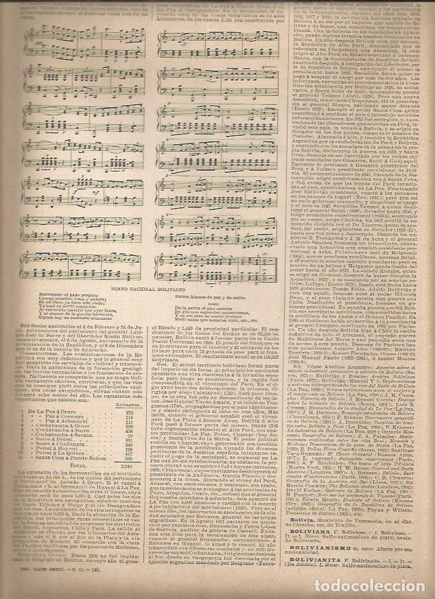 Cartoline: LAMINA 22934: Himno nacional de Bolivia - Varios