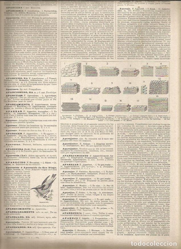 Postcards: LAMINA 23130: Aparejos de construccion - Varios