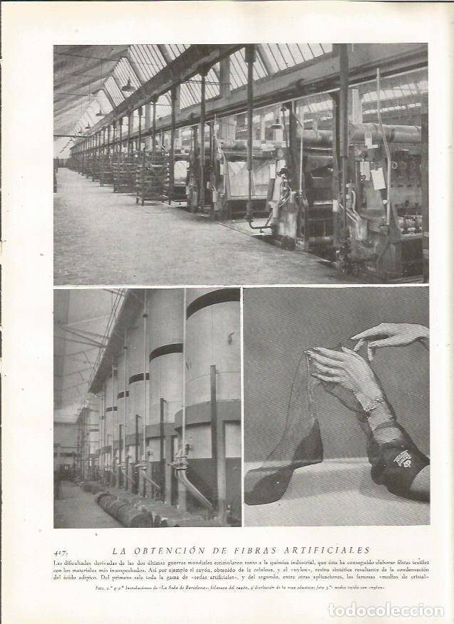 Cartoline: LAMINA 22880: Instalaciones de la fabrica La Seda de Barcelona - Amando Melon y Ruiz de Gordejuela