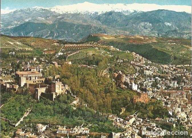 Postcards: LAMINA 22615: Vista aerea de la Alhambra - Camilo Mira