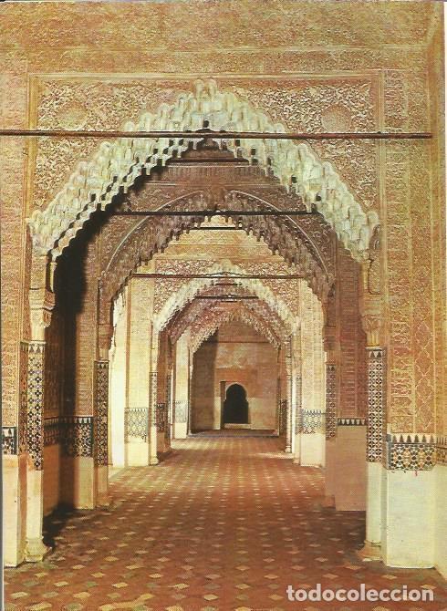 Postcards: LAMINA 22586: Sala de la Justicia de la Alhambra, Granada - Camilo Mira