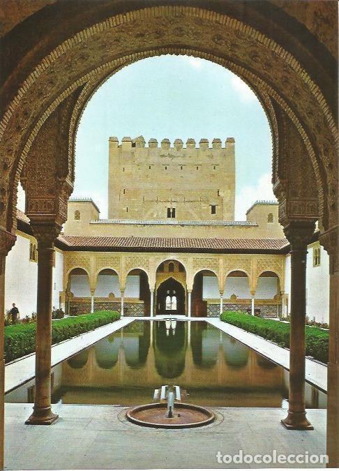 Postkarten: LAMINA 22581: Patio de los Arrayanes. Alhambra, Granada - Camilo Mira