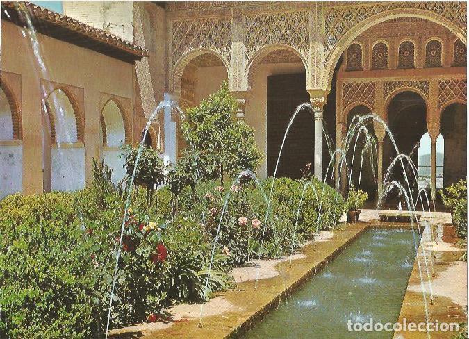 Postcards: LAMINA 22604: Surtidores del Patio de la Acequia, Granada - Camilo Mira