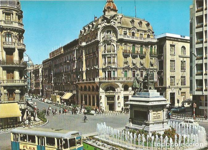Postkarten: LAMINA 22613: Plaza de Isabel la Catolica de Granada - Camilo Mira