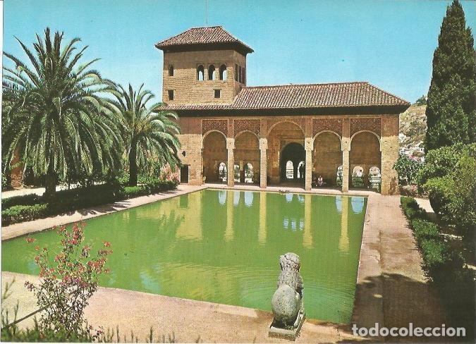 Cartes Postales: LAMINA 22577: Jardines del Partal. Alhambra, Granada - Camilo Mira