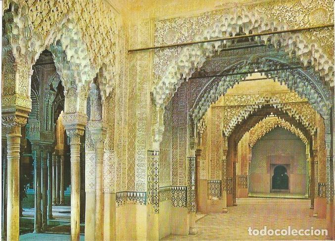 Postcards: LAMINA 22589: Vista de la Sala de Justicia de la Alhambra, Granada - Camilo Mira