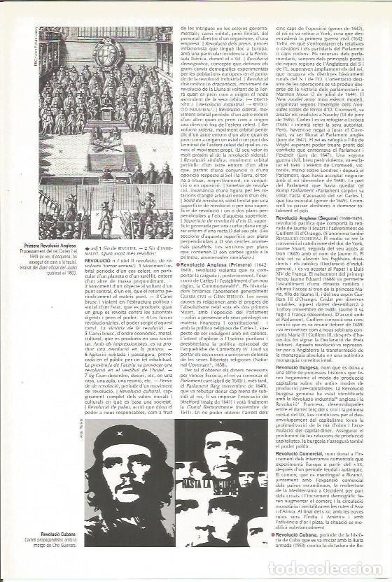Postales: LAMINA 24357: Cartel de propaganda del Che Guevara - VVAA