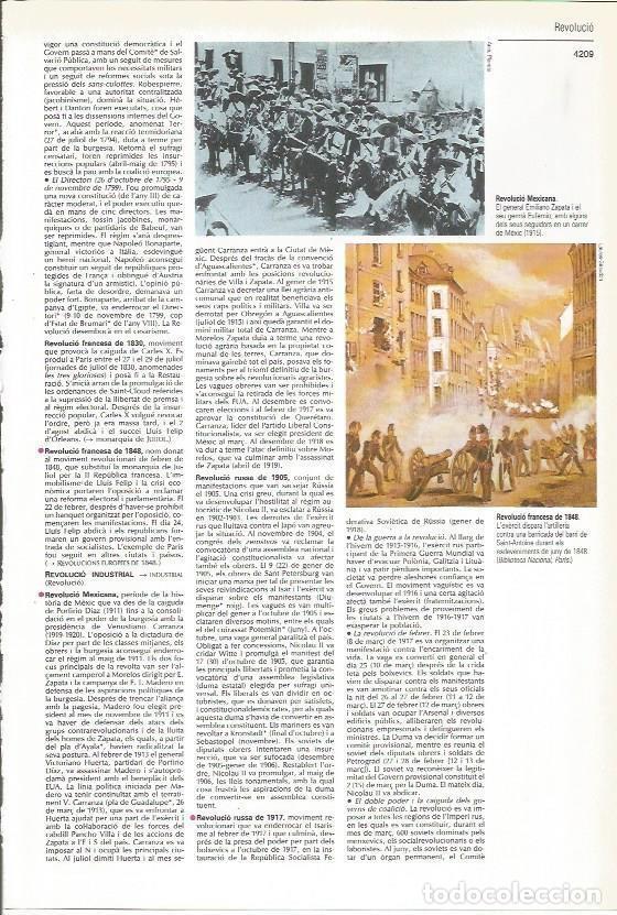 Postales: LAMINA 24359: Emiliano Zapata y su hermano Eufemio en 1915 - VVAA