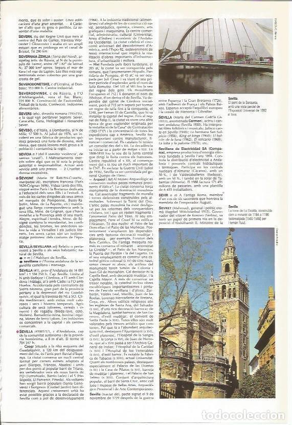 Postales: LAMINA 24396: La Giralda de Sevilla - VVAA