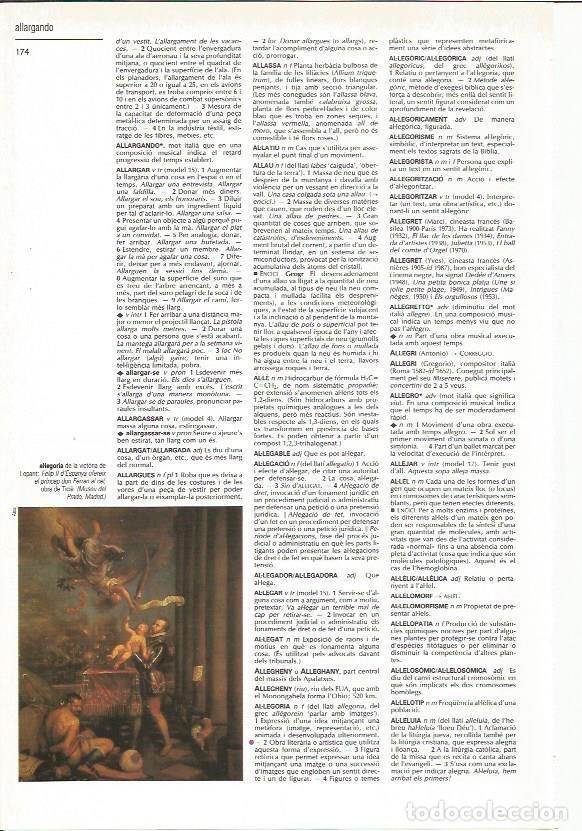 Cartes Postales: LAMINA 24558: Alegoria de la victoria de Lepanto, por Tiziano - VVAA