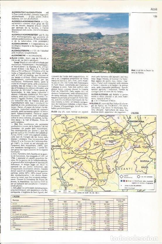 Cartes Postales: LAMINA 24547: Mapa de Alcoy y alrededores - VVAA