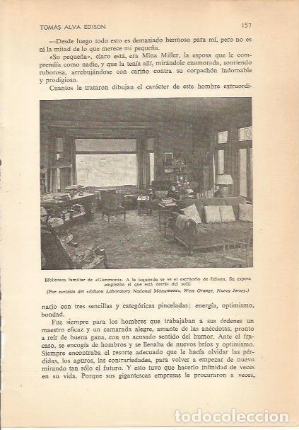 Cartes Postales: LAMINA 24333: Biblioteca de la casa de Edison - Carmi&ntilde;a Verdejo