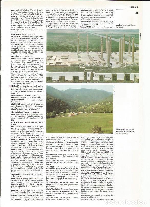 Cartes Postales: LAMINA 24578: Apadana de Dario en Persepolis, Iran - VVAA