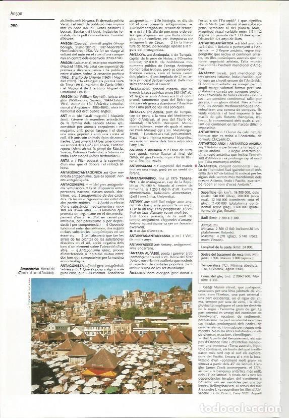 Cartes Postales: LAMINA 24575: Mercado del Zorma en Antananarivo, Madagascar - VVAA