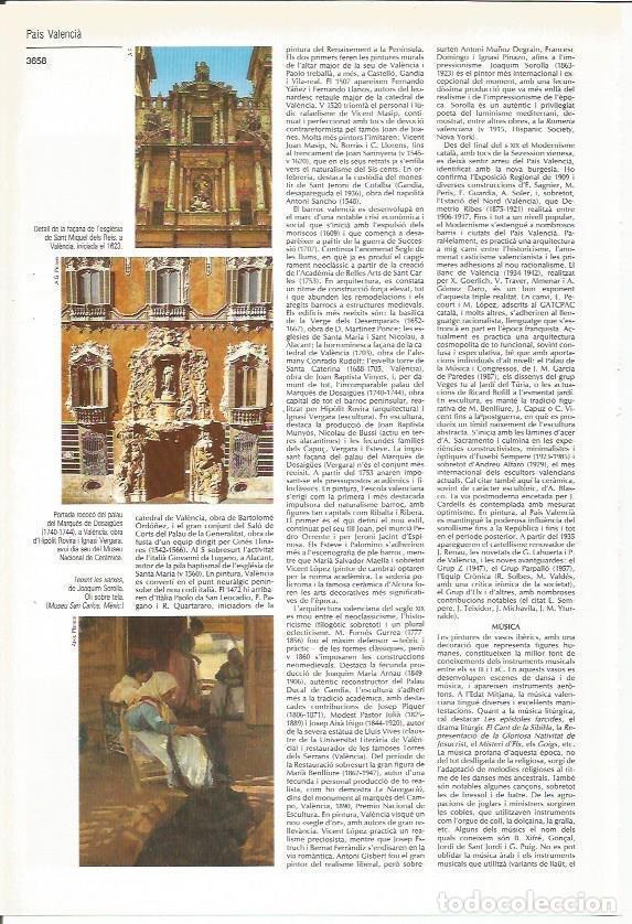 Cartes Postales: LAMINA 24466: Iglesia de San Miquel dels Reis y Palacio del Marques de Dosaigues, Valencia - VVAA