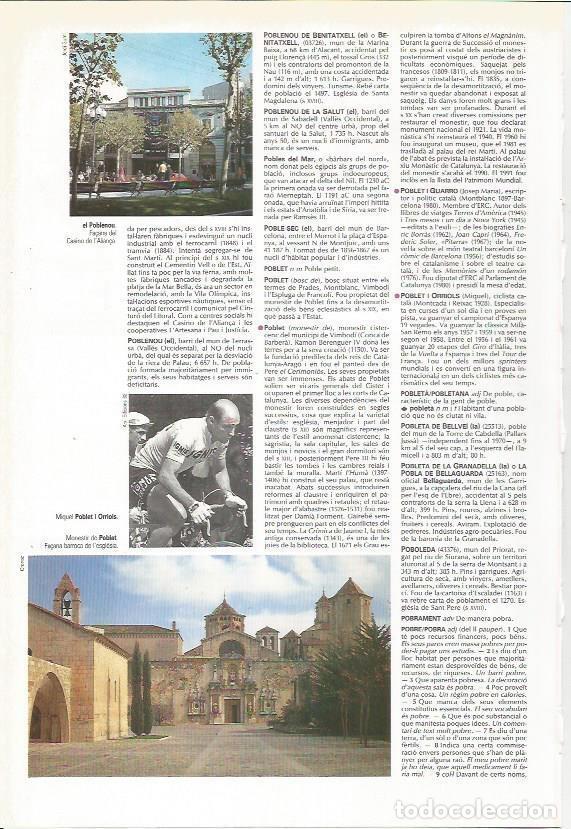 Postkarten: LAMINA 24501: Monasterio de Poblet, Tarragona - VVAA
