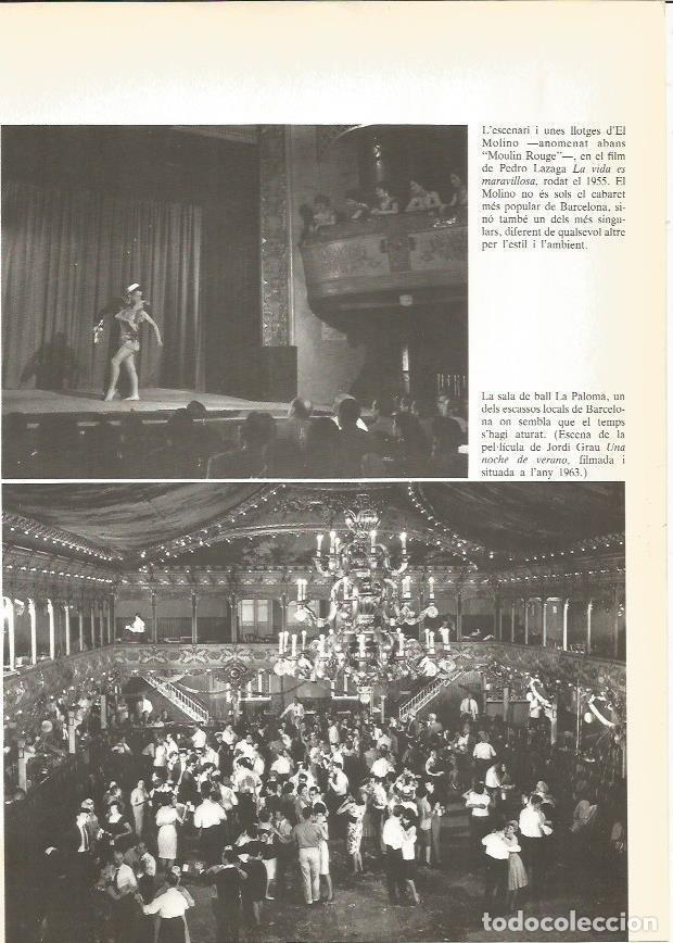 Postales: LAMINA 24001: Escenario de El Molinio y La Paloma, Barcelona - Edmon Valles