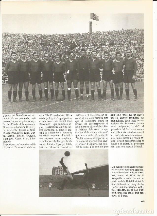 Postcards: LAMINA 23984: Equipo del FC Barcelona en los a&ntilde;os 40 - Edmon Valles