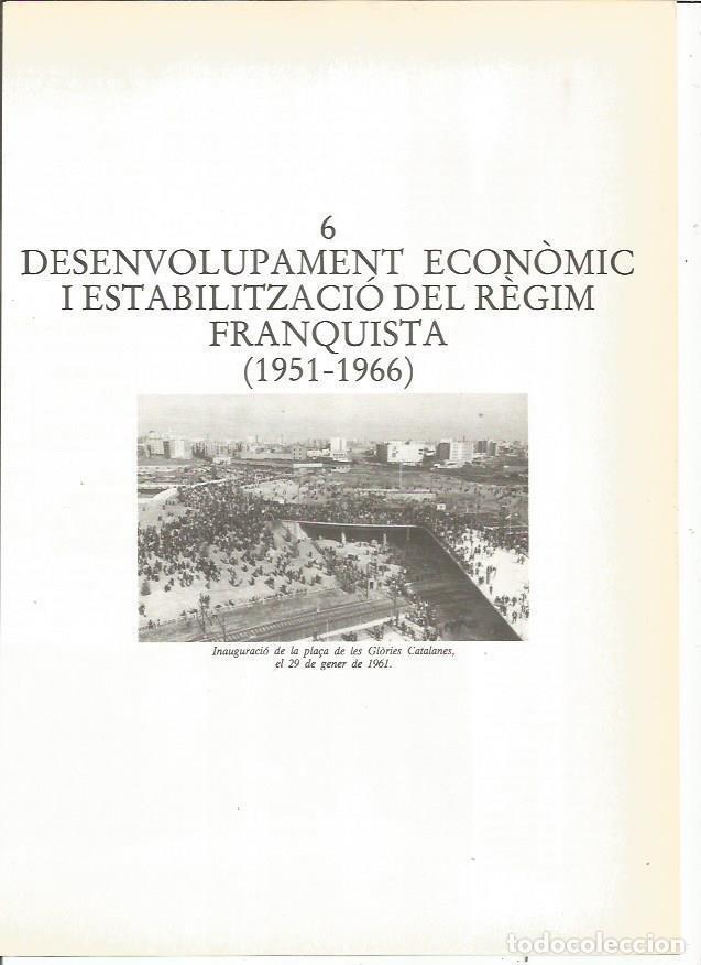 Postkarten: LAMINA 23920: Inauguracion de la plaza de las Glories en Barcelona, 1961 - Edmon Valles