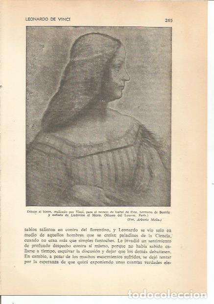 Postkarten: LAMINA 24201: Esbozo para el retrato de Isabel de Este, por Da Vinci - Carmi&ntilde;a Verdejo