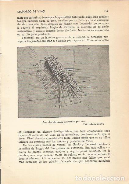Cartes Postales: LAMINA 24181: Tipo de puente, por Leonardo da Vinci - Carmi&ntilde;a Verdejo