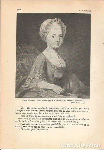 Postkarten: LAMINA 24217: Retrato de Maria Antonieta - Carmi&ntilde;a Verdejo