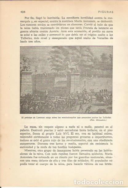 Cartoline: LAMINA 24245: El principe de Lambese en las Tullerias - Carmi&ntilde;a Verdejo