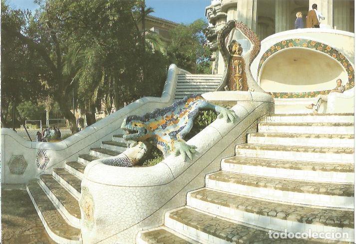 Cartoline: LAMINA 24114: El Dragon del Parque Guell. Barcelona - Llatzer Moix