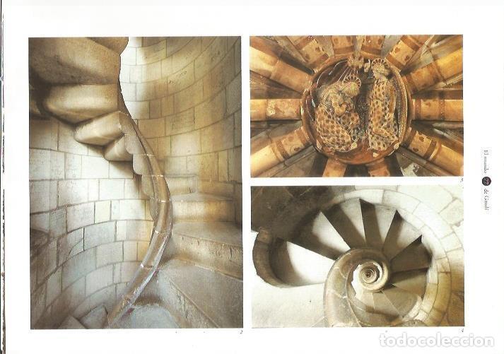 Postkarten: LAMINA 24111: Interiores de la Sagrada Familia. Barcelona - Llatzer Moix