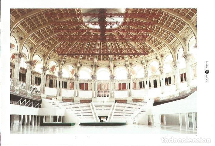 Postkarten: LAMINA 24121: Salon Oval del Palau Nacional. Barcelona - Llatzer Moix