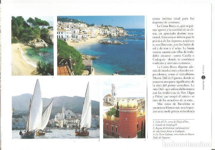 Postales: LAMINA 24135: Cala del Pi en Platja d'Aro y regata en Cadaques - Llatzer Moix