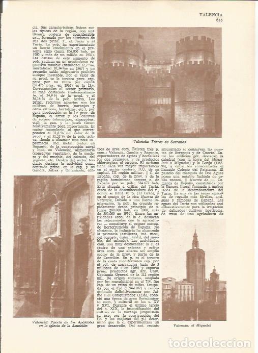 Cartoline: LAMINA 24851: Torres de Serranos y Miquelet de Valencia - VVAA