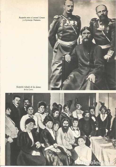 Postkarten: LAMINA 24642: Rasputin con el principe Putiatin y el coronel Loman, Rasputin con las Damas de la Cor