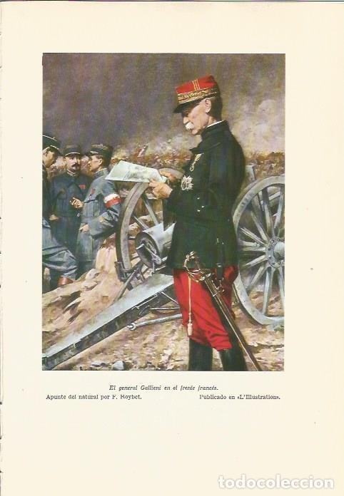 Postkarten: LAMINA 24638: El general Gallieni, por F, Roybet - Martin de Piquer