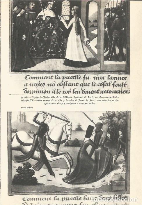 Cartes Postales: LAMINA 24726: Im&aacute;genes del codice Vigiles de Charles VII - Martin de Piquer