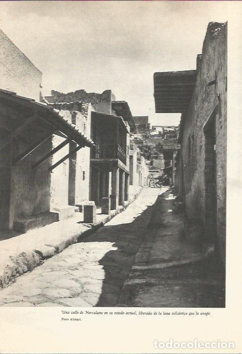 Cartes Postales: LAMINA 24705: Calle de Herculano, Italia - Martin de Piquer