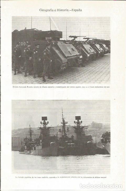 Postais: LAMINA ESPASA 36087: Division Acorazada Brunete - Varios